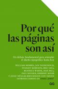 Por qu� las p�ginas son as�