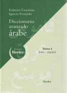 Diccionario avanzado �rabe, 1