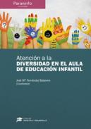 Atenci�n a la diversidad en el aula de educaci�n infantil