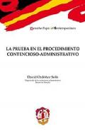 La prueba en el procedimiento contencioso-administrativo