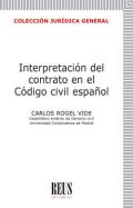 Interpretaci�n del contrato en el C�digo Civil espa�ol