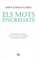 Els mots encreuats