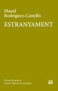 Estranyament