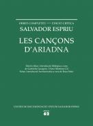 Les can�ons d'Ariadna