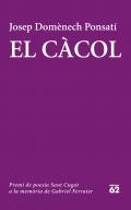 El c�col