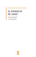 El Evangelio de Judas