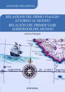Relaci�n del primer viaje alrededor del mundo