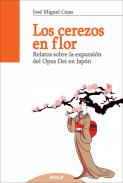 Los cerezos en flor