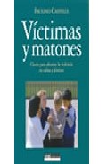 V�ctimas y matones