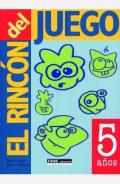 El rinc�n del juego