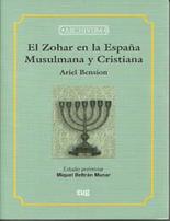 El Zohar en la Espa�a musulmana y cristiana