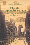 El jard�n hispanomusulm�n