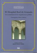 El hospital real de Granada