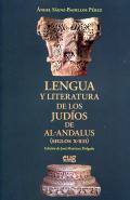 Lengua y literatura de los jud�os de Al-Andalus