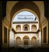El palacio nazar� de Daralhorra