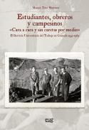 Estudiantes, obreros y campesinos 