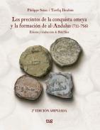 Los precintos de la conquista Omeya y la formaci�n de Al-�ndalus (711-756)