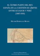 El �ltimo pleito del rey