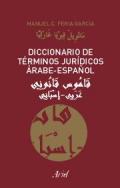 Diccionario de t�rminos jur�dicos �rabe-espa�ol