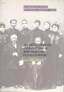 De l'article de prese � l'essai litt�raire