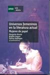 Universos femeninos en la literatura actual