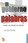 El gobierno de las palabras