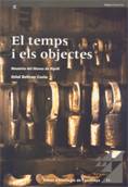 El temps i els objectes