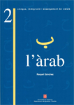 L'�rab
