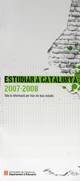Estudiar a Catalunya 2007-2008