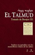 El Talmud