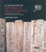 El monasterio de San Mill�n de la Cogolla