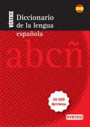 Diccionario V�rtice de la lengua espa�ola