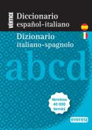 Diccionario nuevo V�rtice espa�ol-italiano/ italiano-spagnolo