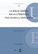 La Biblia hebrea en la literatura