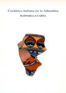 Cer�mica italiana en la Alhambra