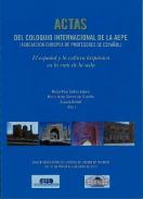 El espa�ol y la cultura hisp�nica en la ruta de la seda