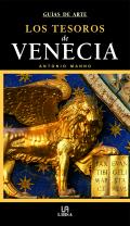 Los tesoros de Venecia