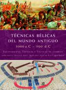 T�cnicas b�licas del mundo antiguo, 3000 a. C - 500 d. C