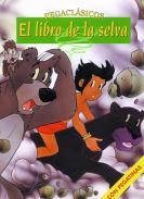El libro de la selva