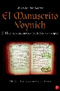 El manuscrito Voynich