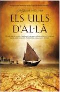 Els ulls d'Al�l�