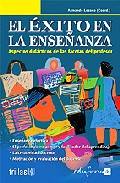 El �xito de la ense�anza