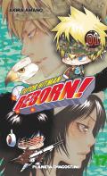 Tutor Hitman Reborn!, 1