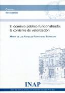 El dominio p�blico funcionalizado