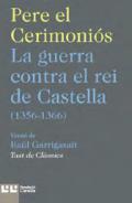 La guerra contra el rei de Castella (1356-1366)