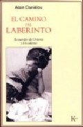 El camino del laberinto