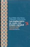 Los traductores de �rabe del estado espa�ol