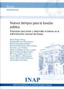 Nuevos tiempos para la funci�n p�blica