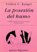 La posesi�n del humo