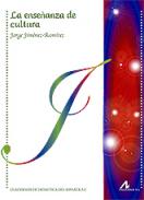 La ense�anza de cultura